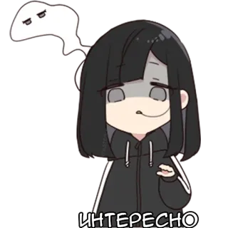 🤔 ИНТЕРЕСНО anime, chica, dibujos animados, interesante, interesante, ruso telegram sticker