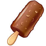 🍦