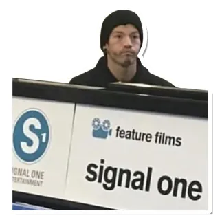 😑 signal one film, firma, rozrywka, sygnał telegram sticker