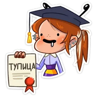 Пчёлка Ксюша | @Premium_Emojis_Telegram telegram stickers