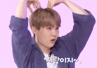 🙆‍♂ 사랑이지~ K-POP, 愛, ハート, 韓国, アイドル, エンタメ, ジェスチャー telegram sticker