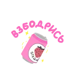 2000th stickers telegram stickers