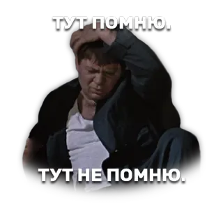 Джентельмены удачи whatsapp stickers