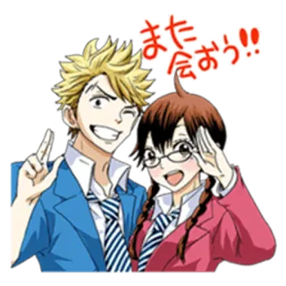 👬 また会おう!! Anime, Manga, Japonés, Pareja, Estudiante, Dibujo animado telegram sticker