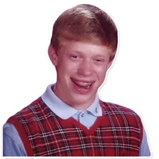 😐 Bad Luck Brian Meme, Mala suerte, Humor, Incómodo, Fail, Meme de internet telegram sticker