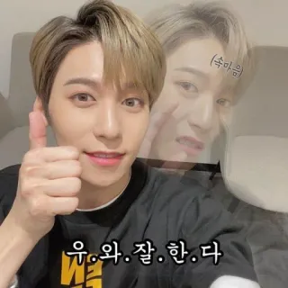👍 우.와. 잘. 한. 다 coreano, pollice in su, sorriso, uomo telegram sticker
