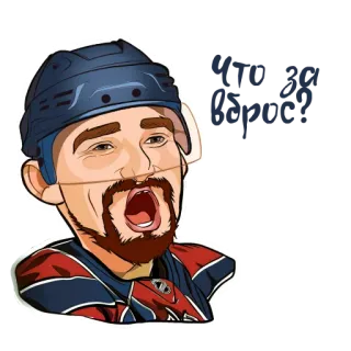 🤯 hockey, sports, athlete, helmet, cartoon, player telegram sticker