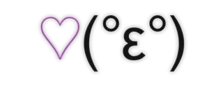 😘 corazón, emoticono, amor, kawaii whatsapp sticker