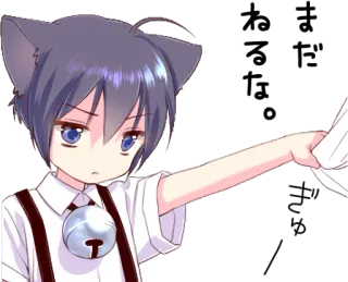 😔 Anime, Mèo, Dễ thương, Manga, Chuông, Phim hoạt hình, Con trai whatsapp sticker