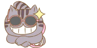 😎 gato, desenho animado, óculos de sol, feliz, animal, animal de estimação whatsapp sticker