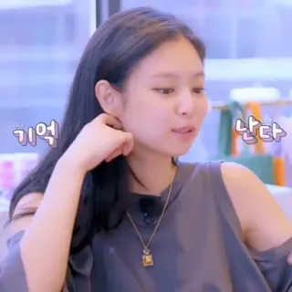 💜 기억 난다 coréen, femme, personne, intérieur, portrait whatsapp sticker