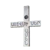 🙏