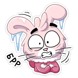 Флэйк :: @TgSticker telegram stickers