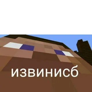 Ржакич без смс и регистрации telegram stickers