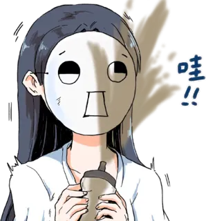 😨 哇!! Аниме стиль, Азиатский, Мультфильм, Маска, Рвота telegram sticker