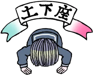 YANKEEDOLL STICKER :: @line_stickers telegram stickers