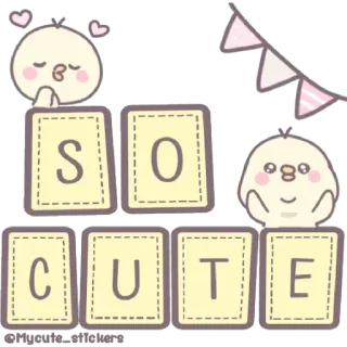 😁 SO CUTE carino, adorabile, kawaii, cartone animato, pulcino, adesivo telegram sticker