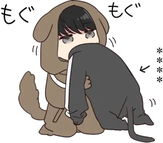 😛 もぐ anime, cane, abbraccio, carino telegram sticker