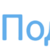 1⃣