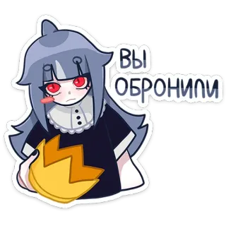 👑 Вы обронили anime, crown, shark girl, russian text, you dropped telegram sticker