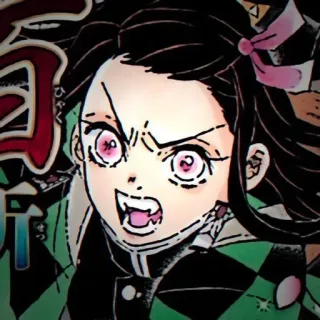 🌿 Nezuko Kamado Demon Slayer Nezuko, Anime, Demon Slayer, Cartoon, Monster, Wütend whatsapp sticker