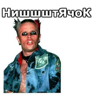 ✳️ НИШТШТЯЧОК คน, พังก์, ทรงผม, สีหน้า, สติกเกอร์ telegram sticker