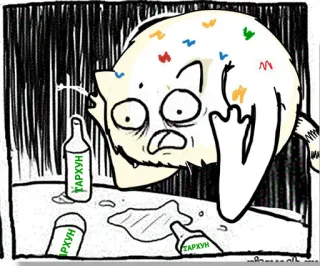 😱 ТАРХУН Katze, Alkohol, Cartoon, Zeichnung, Meme, Getränk telegram sticker