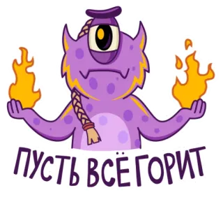 Boom VK :: @TgSticker telegram stickers