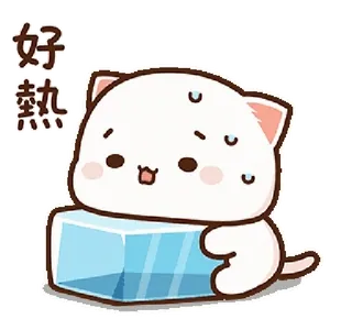 🥵 好熱丸 gato, hielo, sudando, lindo, dibujos animados telegram sticker