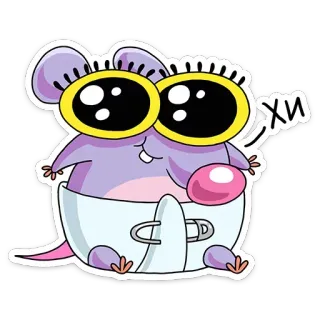 👶 Хи souris, animal, dessin animé, mignon, couche telegram sticker