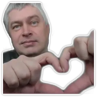 ❤️ hombre, corazón, manos, amor, afecto telegram sticker