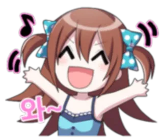 😺 와~ Anime, Kreskówka, Słodkie, Dziewczyna, Szczęśliwy telegram sticker