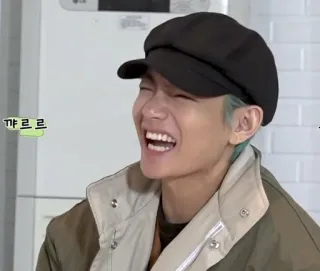😂 꺄르르 person, laughing, korean, smile, happiness telegram sticker