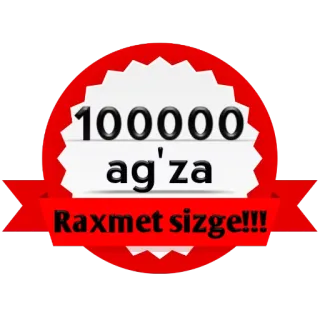 🤗 100000 ag'za
Raxmet sizge!!! telegram sticker