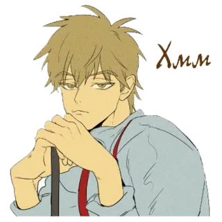 🤔 Хмм ผู้ชาย, อนิเมะ, ครุ่นคิด, ผู้ชาย, ครุ่นคิด, หืม telegram sticker