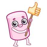 👍 棉花糖, 点赞, 食物, 可爱, 积极, 贴纸, 卡通 telegram sticker