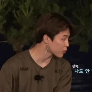 🍾 잠깐 나도 안 person, korean, text, man, serious, earring telegram sticker
