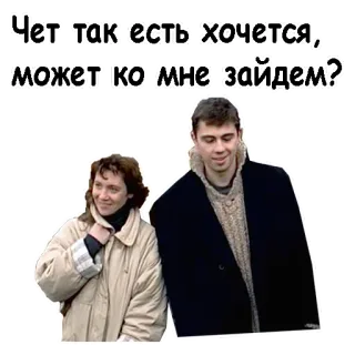 Брат :: @animesticks telegram stickers