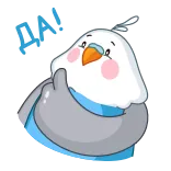 👍