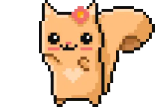 😊 белка, пиксель арт, милый, животное, каваий, цветок, сердце, загорелый telegram sticker