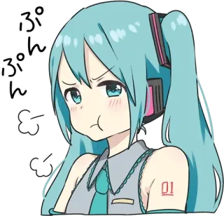 😒 Hatsune Miku ぷんぷん Anime, Mangá, Beicinho, Vocaloid, Fofo whatsapp sticker