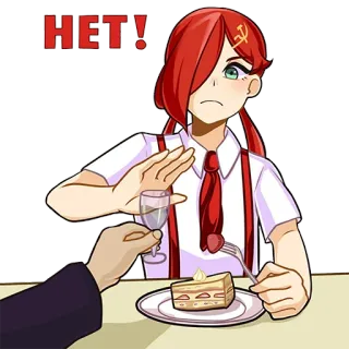 комунизм тян whatsapp stickers