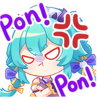 😡 Pon! Pon! アニメ, 漫画, 怒り, かわいい, ステッカー telegram sticker