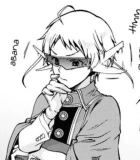 😎 Hmm Anime, Manga, Denken, Elf, Charakter, Sci-Fi, Brille telegram sticker