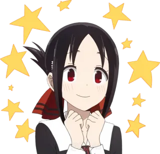 ✨ Kaguya Shinomiya Kaguya-sama: Love Is War Аниме, Кагуя, Любовь это война, Звезды, Милый, Манга telegram sticker