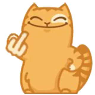 😱 고양이, 가운데 손가락, 무례한, 불쾌한, 동물, 스티커 telegram sticker