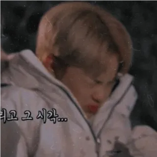 😖 읽고 그 시작... telegram sticker