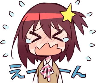 😭 えーん аниме, плачет, грустно, девушка, мультфильм, звезда, манга telegram sticker