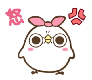 😡 怒 화난, 새, 귀여운, 병아리, 동물, 만화 telegram sticker