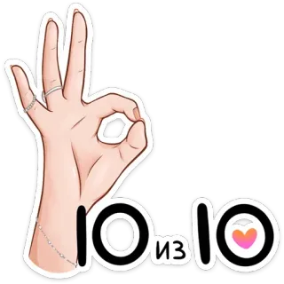Стикерпак дорамщика! @stickers_vk telegram stickers